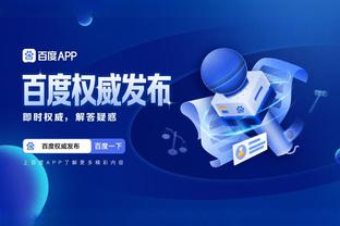 雷竞技app最新官方下载苹果截图0